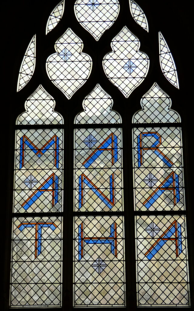 Vitraux de la cathedrale de Blois - Maranatha